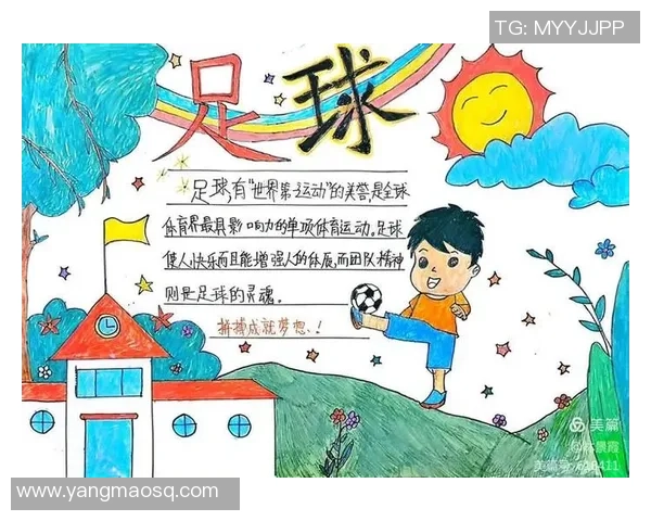 小孩足球动作训练技巧与注意事项全解析助力孩子快乐成长